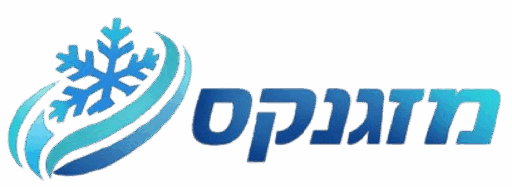 מזגנקס
